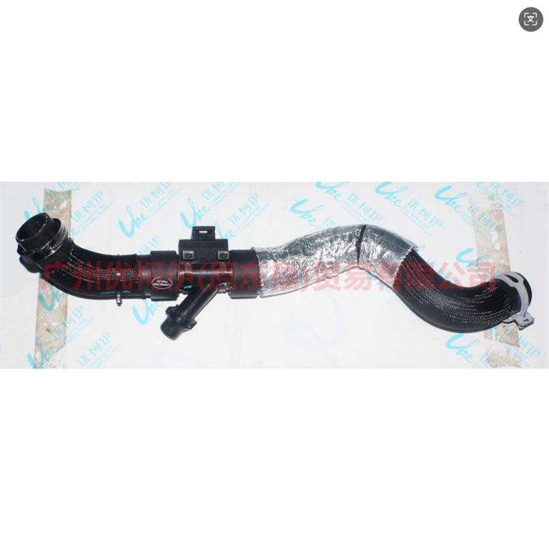 

Edge 15 Taurus 2.7T Water Tank Inlet Hose F2G38B274DFC Standard