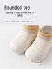 Non-slip Baby Soft Sole Indoor Shoes & Socks for Toddlers - Cold Protection for Boys & Girls - Autumn/Winter Collection