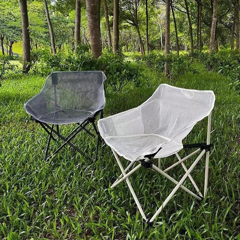 ZISIZ Outdoor Folding Moon Chair