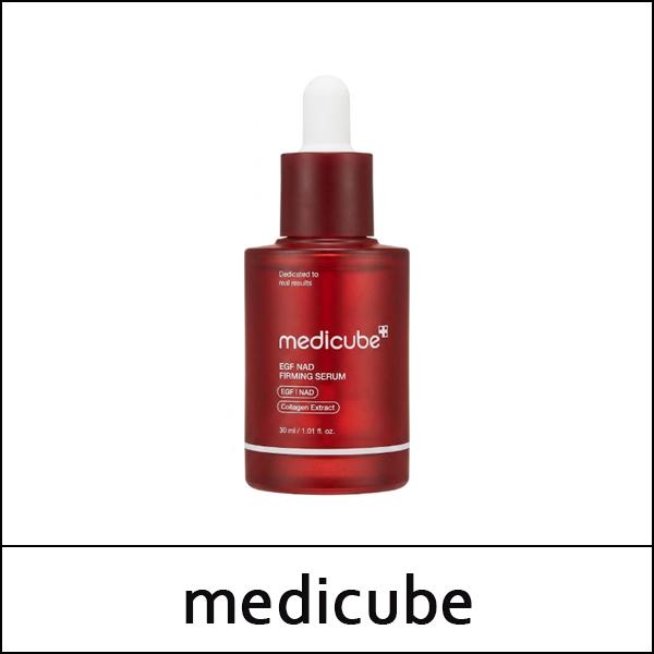 [medicube] (Dž) EGF NAD+ Nostiprinošs serums