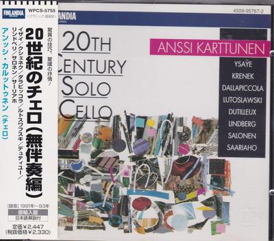 CD KARTTUNEN (ANSSI), YSAŸE, KRUGENEK, - 20th Century Cello Solos 4509957672 FINLANDIA Japan Classical Used