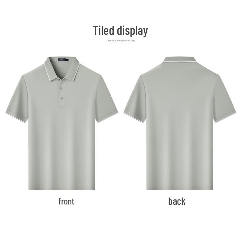 FIRS Men's Silk Linen Cooling Jacquard Polo Shirt