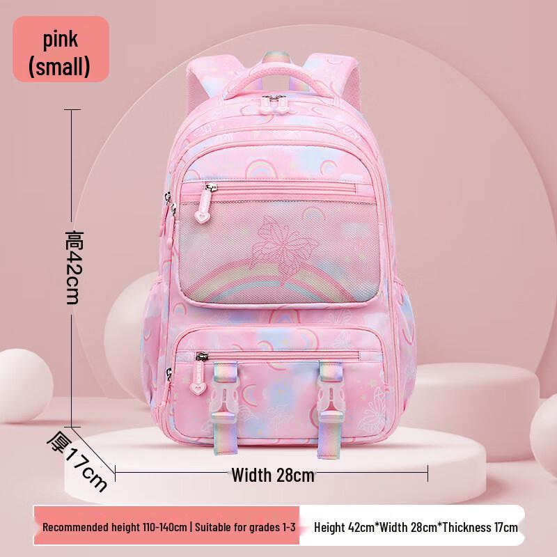 Li Shen Children s Ultralight Spine Protection Elementary School Backpack Small