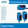 SICK GL6-P1111 Fotoelektrisk kontakt (CN-version)