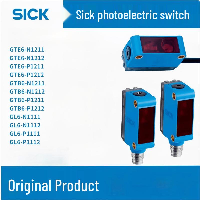 SICK GL6-P1111 Photoelectric Switch (CN version)