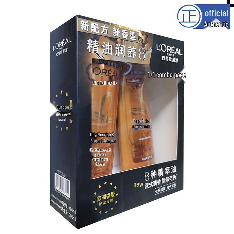 L'Oréal Essential Oil Nourishing Shampoo & Conditioner Set