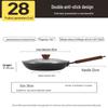 28cm Pre-Seasoned Carbon Steel Frying Pan with Lid