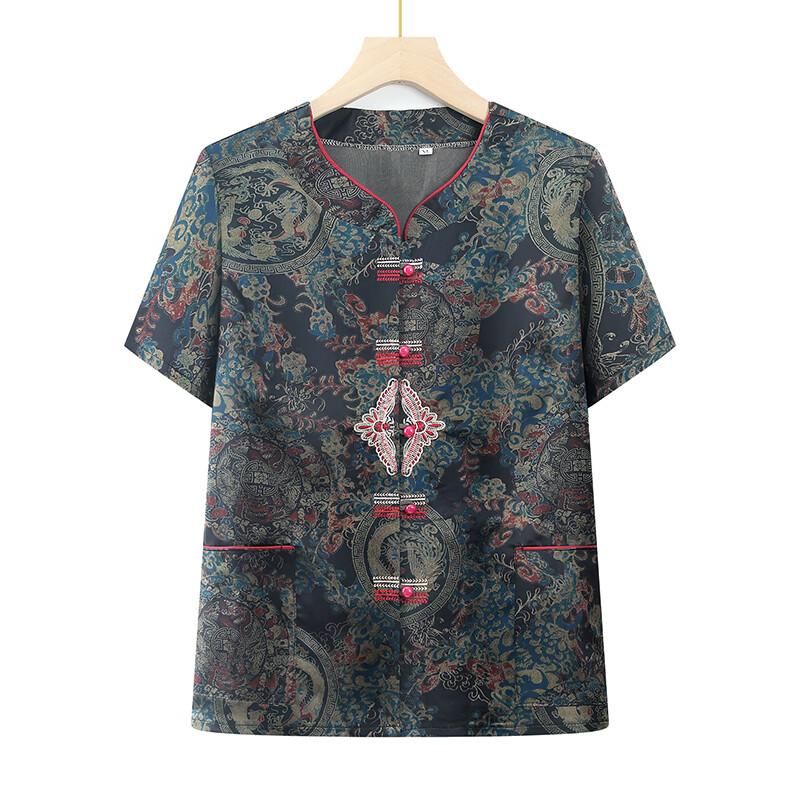 Yuzhaolin Women's Summer Short Sleeve Shirt for Elderly