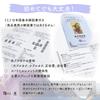 Klimt Tarot Golden Mini Edition Tarot 78 Tarot Fortune Japanese Instruction Manual Authentic Product I.I.J Cards, Marseille, Cards, Cards, Telling,