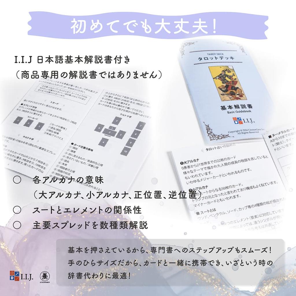 Klimt Tarot Golden Mini Edition Tarot 78 Tarot Fortune Japanese Instruction Manual Authentic Product I.I.J Cards, Marseille, Cards, Cards, Telling,