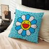 Flower T-Takashi Art M-Murakami Pillowcase toon Gift Cushion Cover Bedroom Home Sofa Chair Seat Decor pillow case