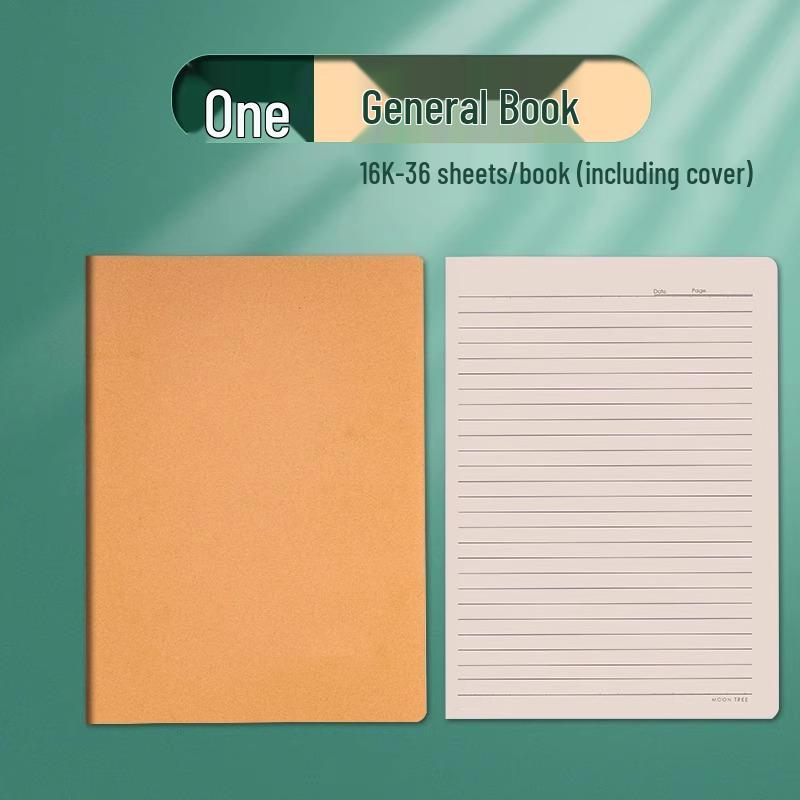 Kraft Paper Language Workbook & Notebook with Horizontal Lines for Junior High Students (16k) - Perfect for 6th & 7th Grade Language Practice