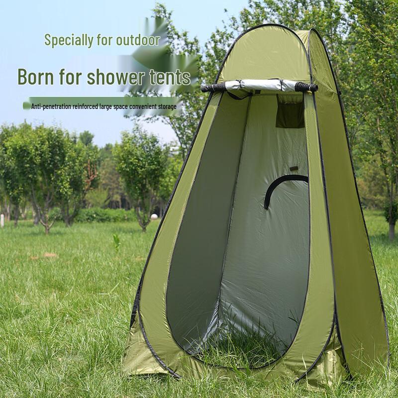 Outdoor Pop-Up Privacy Tent