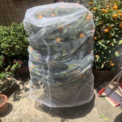 Ultra Fine Mesh Vegetable Protection Barrier Cover with Drawstring Nylon Netting for Fruit and Vegetable Gardens