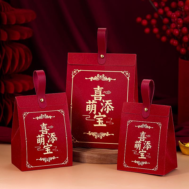 Baby's 1st Birthday Candy Gift Box for Party Favors