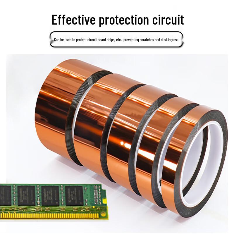 Yilifeng High-Temperature Polyimide Kapton Tape