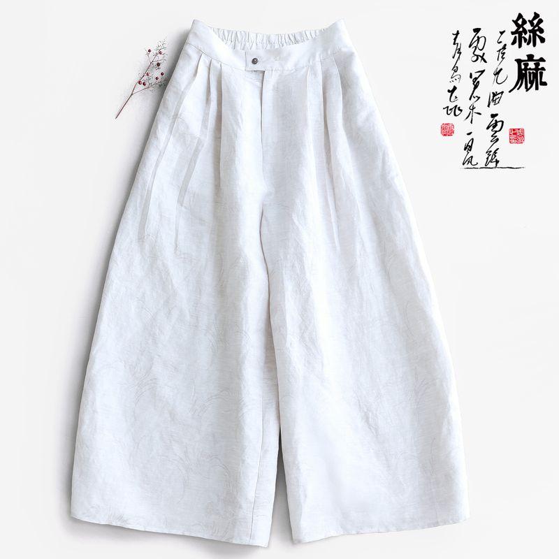 

Yunshu Original Silk Linen Jacquard New Chinese Style Casual Pants with One Button Loose Loose Pants Work Clothing Pants Women s Summer White M-L [In Stock]]