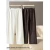 2025 Puyuan Women’s Autumn/Winter Wide-Leg Merino Wool Pants