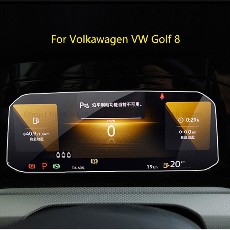 

Tempered Glass Screen Protective Film For Volkawagen VW Golf 8 Car Dashboard trument anti-scratch accessories прозорий