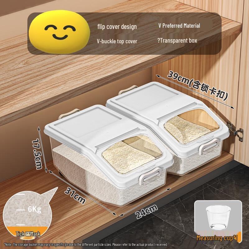 Kitchen Rice Storage Container
