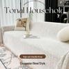 Premium Universal Four Seasons Anti-Scratch Sofa Cover - Full Coverage Couch Protector