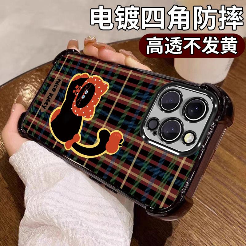 Retro Plaid Spotted Hat Cat for Apple 13promax Phone Case Airbag Anti-drop Iphone17 Cute 16