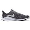 New Nike Air Zoom Vomero 14 Gunsmoke/Oil Grey AH7857-012