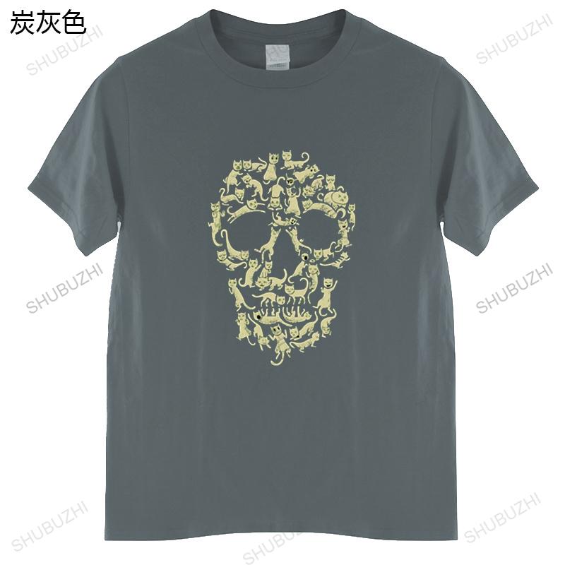 Cat Skull T-Shirt Parody Cute Kitties Creat Design Animals Lovers Funny High Quality Crew Neck Short Sleeves
