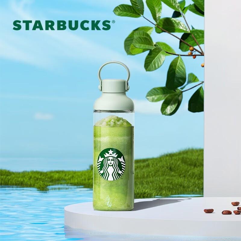 Starbucks Goddess Sports Water Bottle