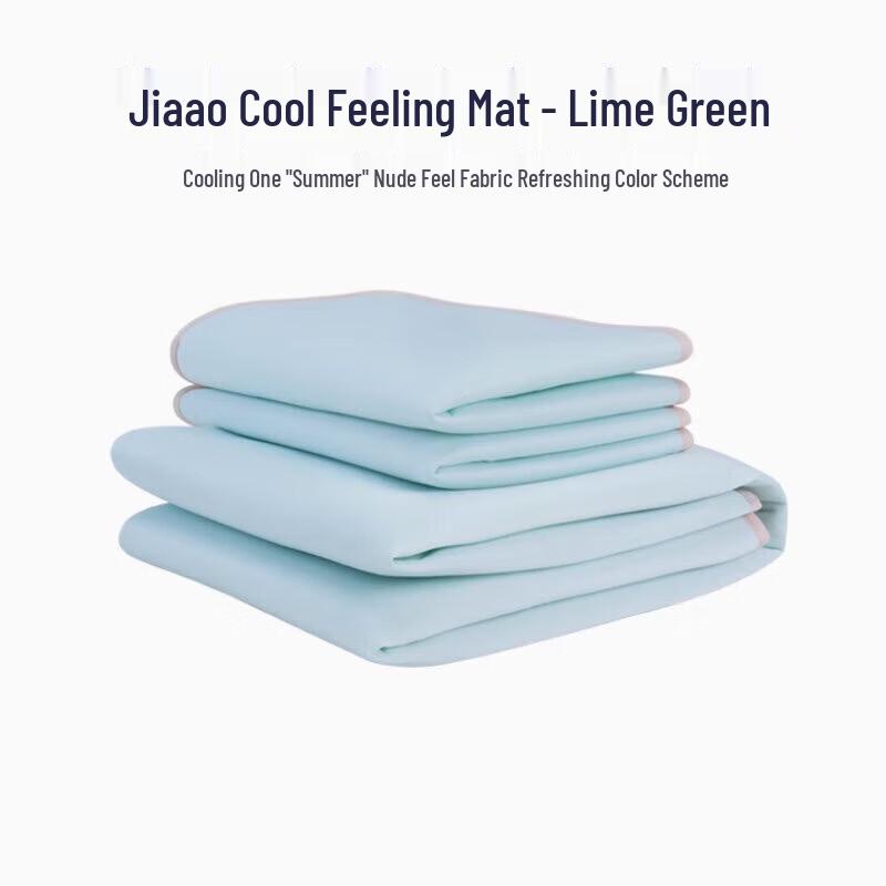 

Jiaao Breathable Jelly Cool Summer Air-Conditioning Quilt