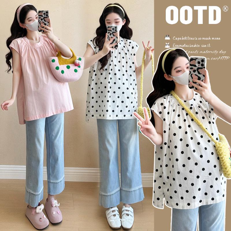 In-Stock Maternity Summer Fashion: Loose Round Neck Vest with Split Top XL