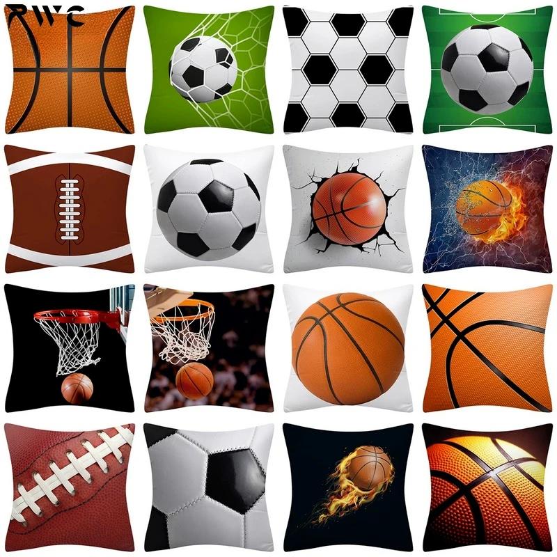 Federa per Cuscino Stampata Calcio Basket Rugby 45x45cm Federa Decorazione Casa Copricuscino Divano Auto Copricuscino Decorativo