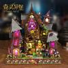 Strange Castle 3D Wooden Puzzle - DIY Miniature House Bookend, Unique Gift for Craft Lovers & Home Decoration