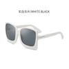 Latest Large Spectacle Frame Frame Rectangular Sun Glasses Glasses Womens Designer Style Style Trendy Sun Eyeglasses Ladies Outdoor Driving