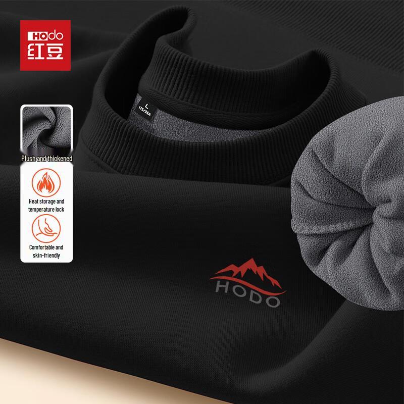 Hodo Men's Plush Fleece Lined Round Neck Sweatshirt