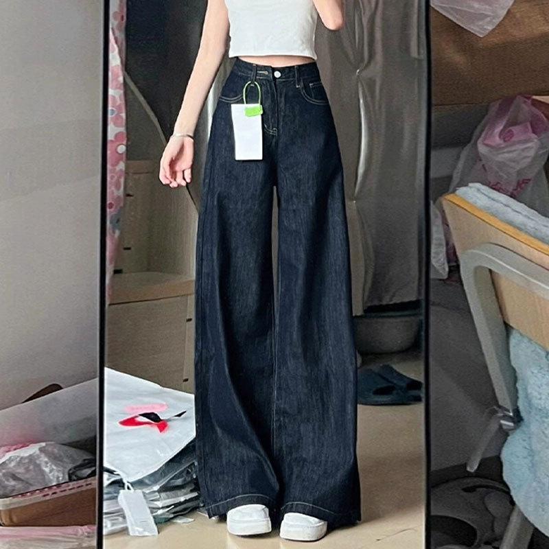 Deep Blue High Waisted Jeans Casual Wide Leg Jeans Straight Leg Jeans