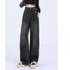 Dark Wash Wide-Leg Jeans for Women - American Retro Plus Size Flared Trousers