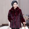 Premium Thick Warm Winter Coat for Elderly Women Gold Mink Plush Fleece Lined Jacket for Grandma and Mom