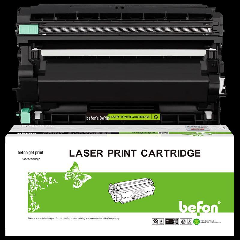 Deli DM34ADN Series Compatible Printer Consumables