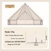 Double Outdoor Yurt Tent: Sunshade Canopy, All-Weather Camping Tent, Full Set for Overnight Use