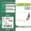 Waterproof Thermal Label Paper for Logistics, Retail, and Hospital Barcode Printing