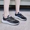Summer New Korean Version Ins Breathable Mesh Fly-woven Women's Shoes Trendy Student Versatile Running Sports Casual Shoes