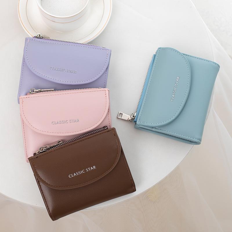 Korean Women's Solid Color Coin Purse: Multifunctional, Large Capacity Card Holder
