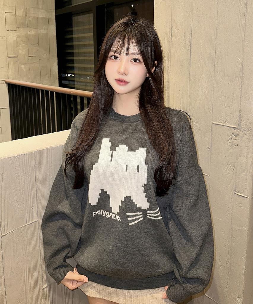POLYGRAM Pixel Cat Brush Round Knit - 4 Colors
