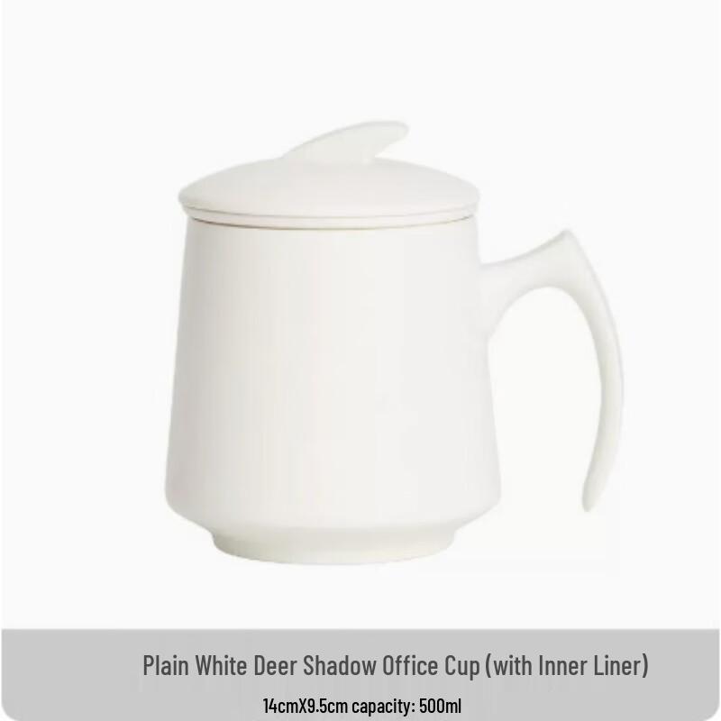 Ceramic Office Mug with Lid and Infuser