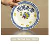 140ml Chinese Ceramic Gaiwan Pot Bearing Handmade Lucky Fish Tea Tureen Porcelain Teacup Household Tea Bowl Personal Teaware