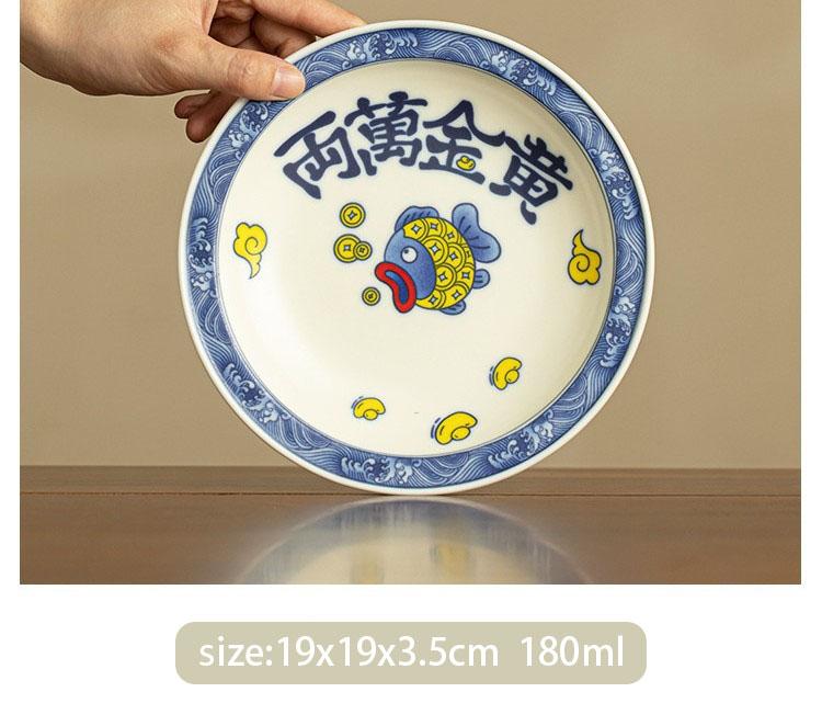 140ml Chinese Ceramic Gaiwan Pot Bearing Handmade Lucky Fish Tea Tureen Porcelain Teacup Household Tea Bowl Personal Teaware