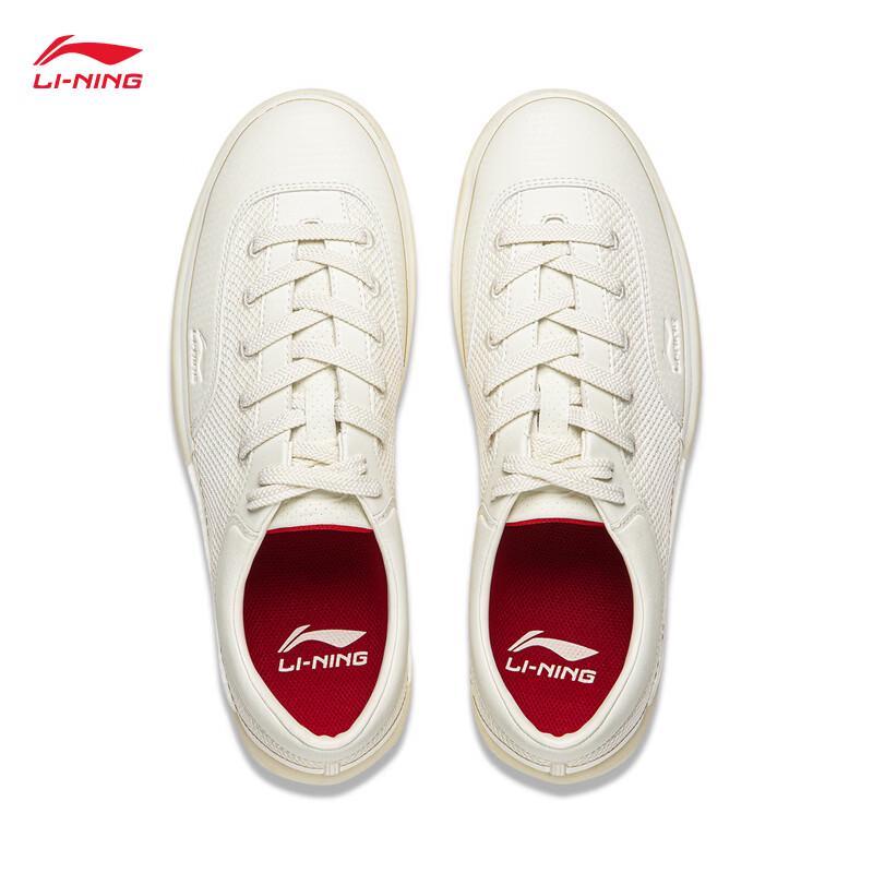 Li-Ning Break Men's 2026 Lightweight High Rebound Casual Shoes AGCW207