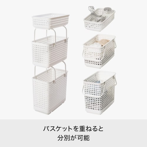Like-it Stackable Laundry Basket with Handles (Medium), Approximately 27.7cm Wide x 45.5cm Deep x 26.8cm High, Gray, LBB-11C, Biomass Plastic