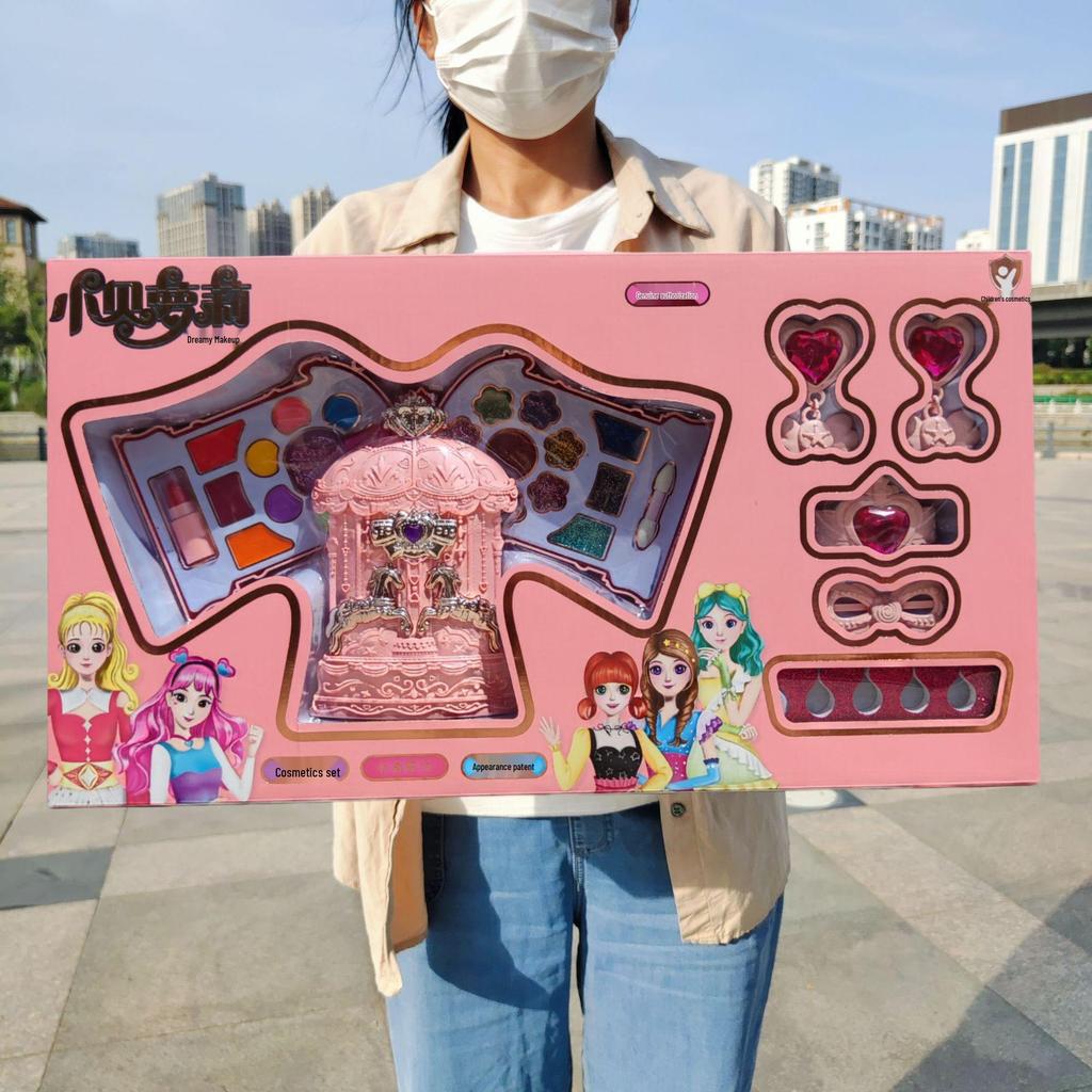 Set de Maquillaje y Joyería de Ensueño de 5 Piezas para Niñas